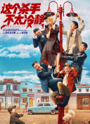 久久精品30
